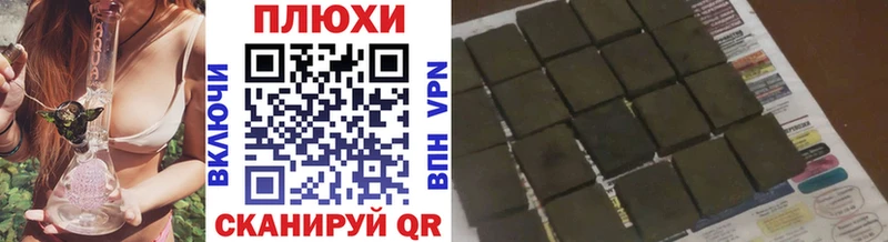 Купить наркотики сайты Новая Ляля COCAIN  Марихуана  A-PVP  Гашиш  Меф 