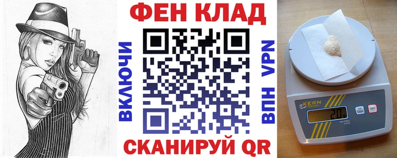АМФЕТАМИН Premium  Новая Ляля 