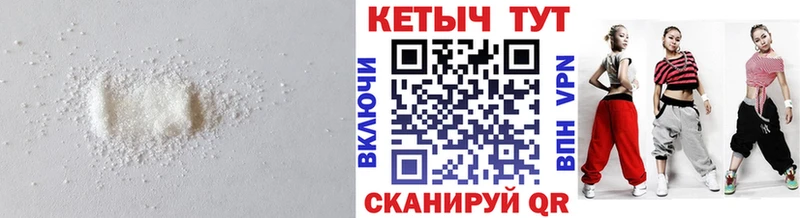 сколько стоит  Новая Ляля  площадка Telegram  КЕТАМИН ketamine 