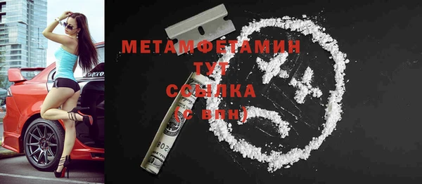 марки lsd Остров