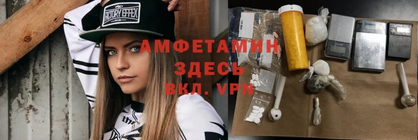 COCAINE Алексин