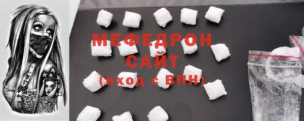 mix Алексеевка