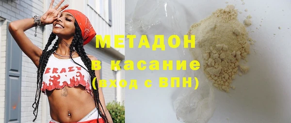 mix Алексеевка