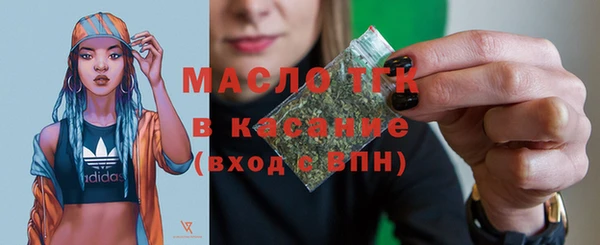 марки lsd Остров