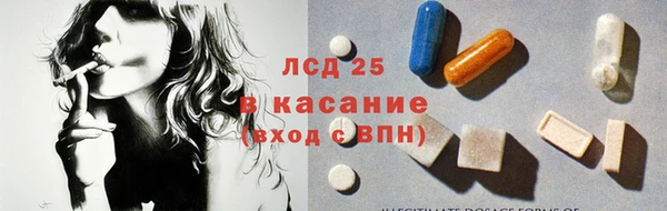 COCAINE Алексин