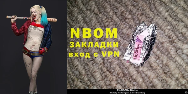марки lsd Остров