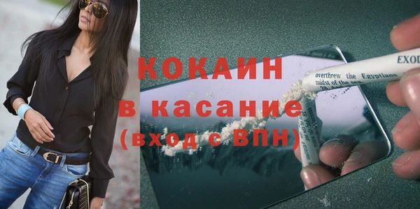 mix Алексеевка