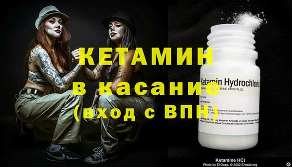 COCAINE Алексин
