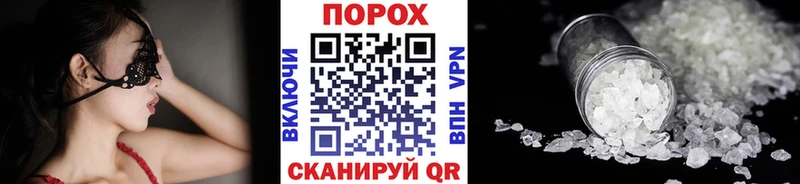 Метамфетамин витя  даркнет Telegram  Новая Ляля  закладка 
