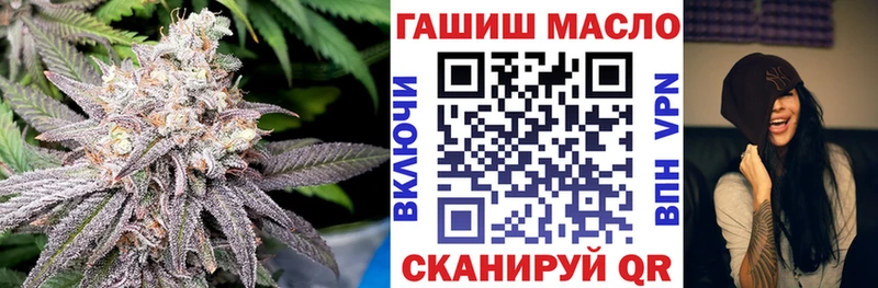 Дистиллят ТГК концентрат  Новая Ляля 