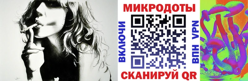наркошоп Новая Ляля Галлюциногенные грибы ЛСД