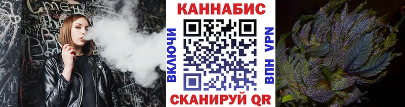 сайты даркнета состав  Новая Ляля  Шишки марихуана White Widow  где найти наркотики 